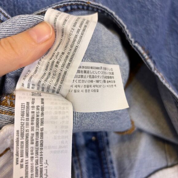 New Abercrombie & Fitch Denim Cropped Button Front Vest Tank Small - Picture 5 of 5